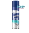 Immagine 1 di Gillette Series Gel da Barba Rinfrescante 200 ml