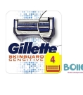 Immagine 1 di gillette skinguard sensitive ricambi x 4