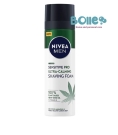 Immagine 1 di Nivea Men Schiuma da Barba Pro Sensitive 200 ml