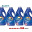 Dash Liquido Detersivo Lavatrice Classico 180 lavaggi 4 X 2250 ml