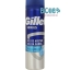 Gillette Series Gel da Barba Idratante 200 ml